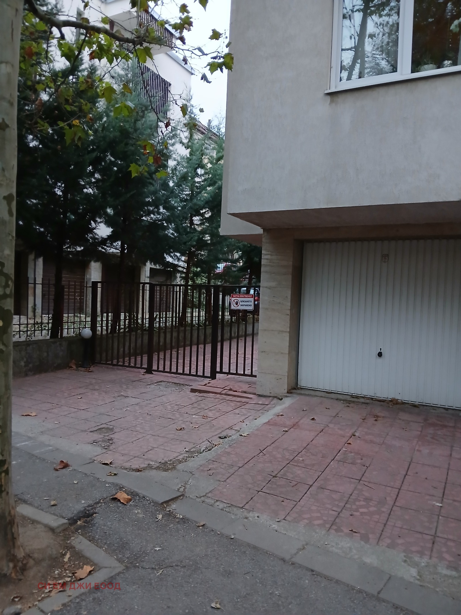 ������� ����� | Imot.bg � ����������� 3
