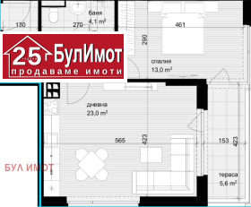 2-стаен град Варна, Аспарухово 5