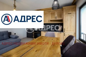  2- | Imot.bg    8