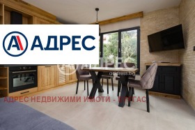  2- | Imot.bg    2