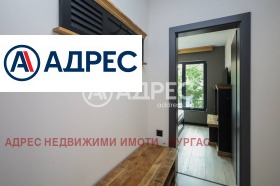  2- | Imot.bg    5