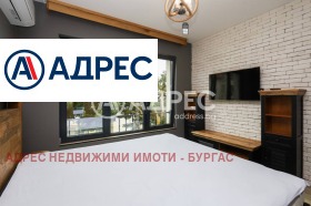  2- | Imot.bg    3