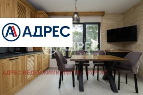  2- | Imot.bg    7