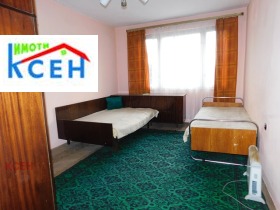 ������� 2-����� | Imot.bg � ����� ������ 3