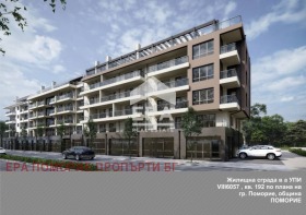 3-СТАЕН, 103 m2