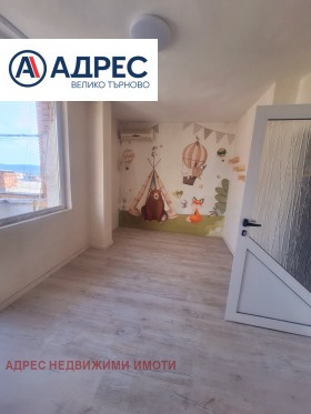 ������� 3-����� | Imot.bg � ����� ������ 7