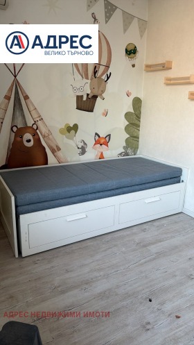 ������� 3-����� | Imot.bg � ����� ������ 11