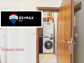 ������� 3-����� | Imot.bg � ����� ������ 11