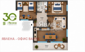������� 3-����� | Imot.bg � ����� ������ 10
