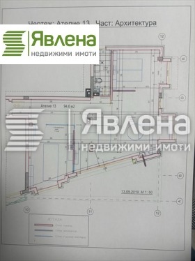 ������� ���� | Imot.bg � ����� ������ 14