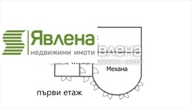 ������� ���� | Imot.bg � ����� ������ 15