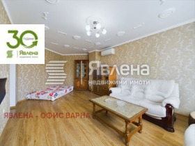 ������� ���� | Imot.bg � ����� ������ 8