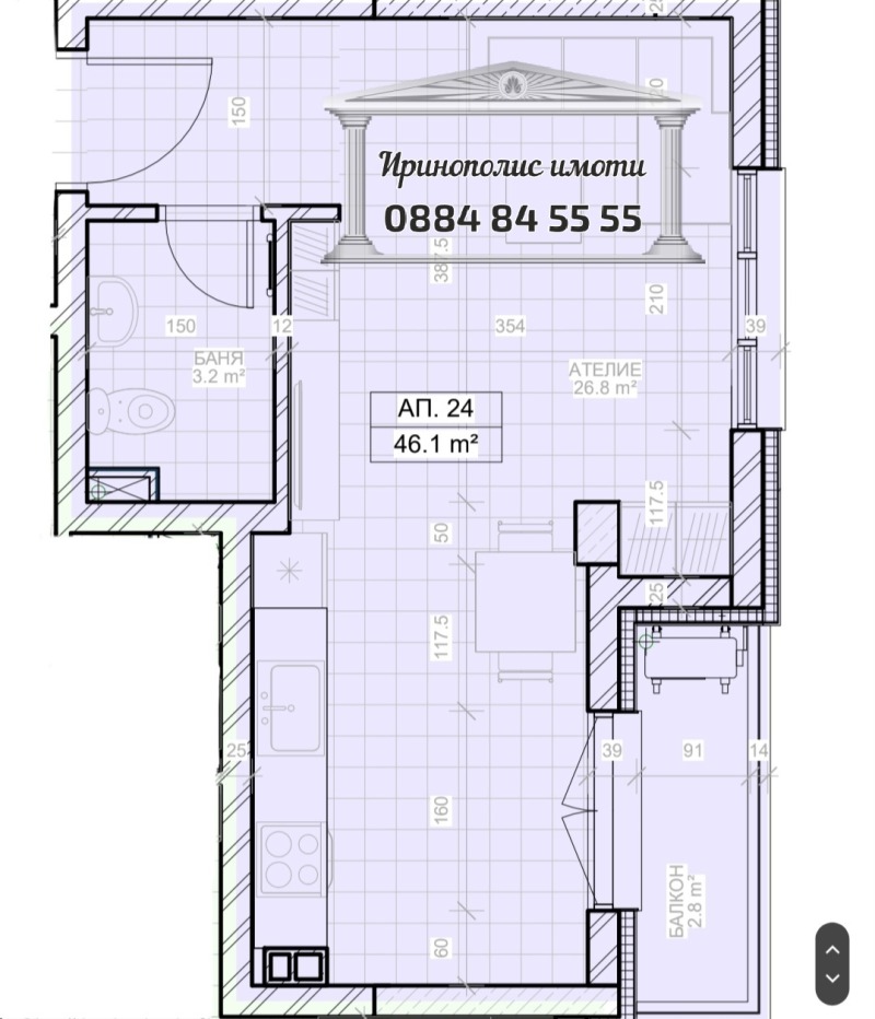 Продава 1-СТАЕН, гр. Стара Загора, Железник - център, снимка 4 - Aпартаменти - 47177683