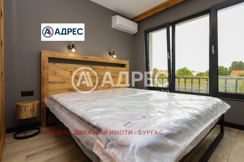 Na prodej  1 ložnice oblast Burgas , Lozenec , 61 m2 | 11405698 - obraz [16]