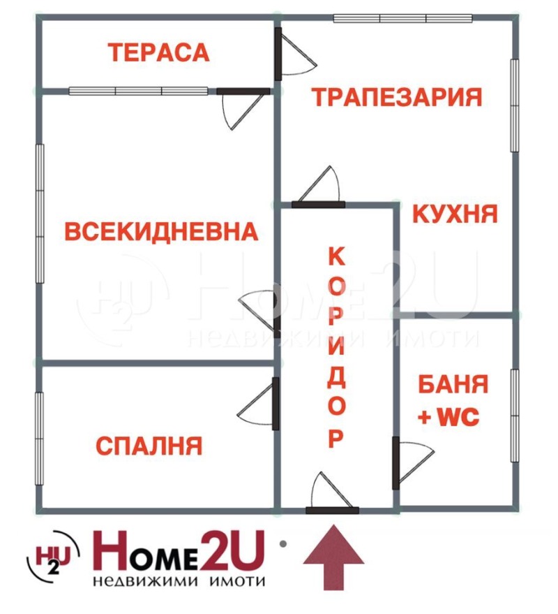 Продаја  Хоусе Флоор Софија , Банкја , 164 м2 | 99593897 - слика [10]