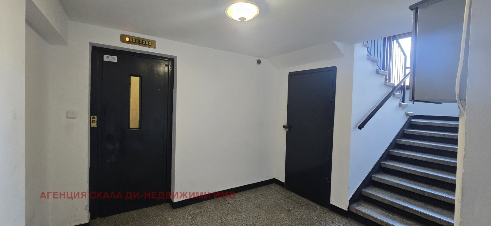 Продава 2-СТАЕН, гр. София, Оборище, снимка 2 - Апартаменти - 54475755