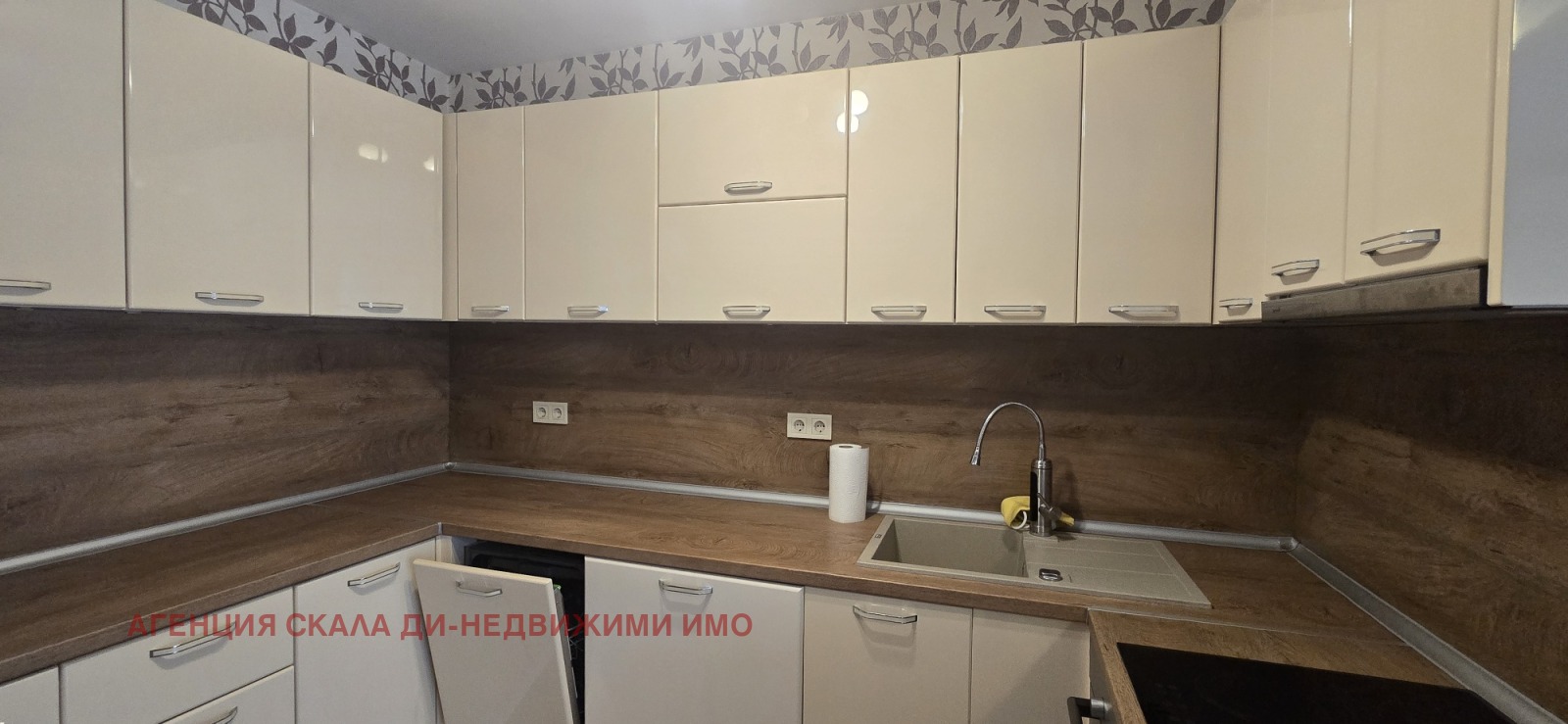 Продава 2-СТАЕН, гр. София, Оборище, снимка 11 - Апартаменти - 54475755