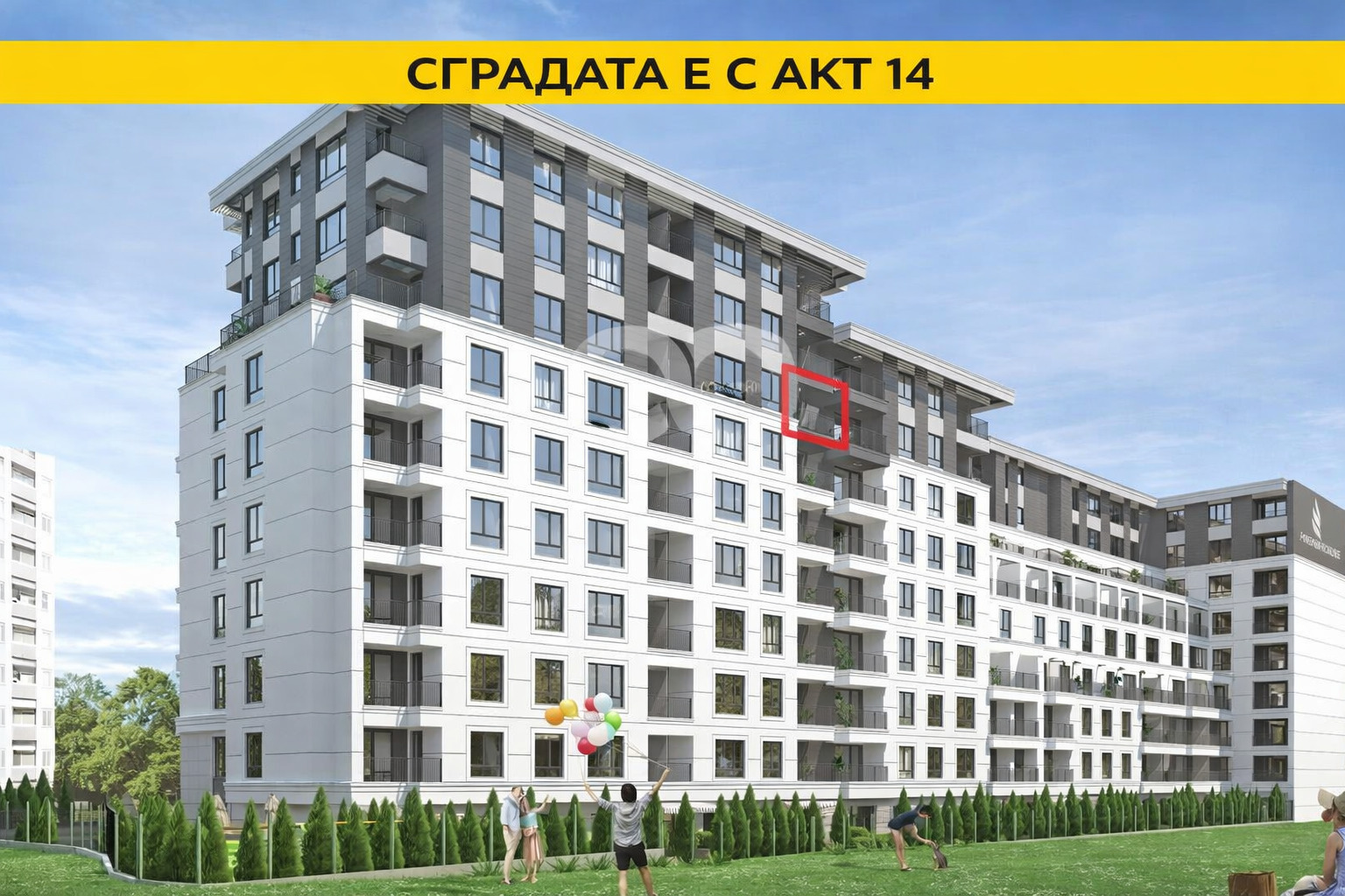 Продава 3-СТАЕН, гр. София, Младост 4