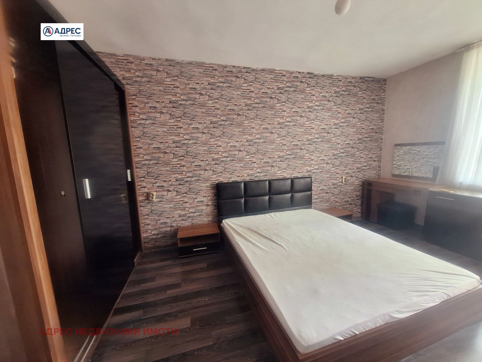 Продава 3-СТАЕН, гр. Велико Търново, Колю Фичето, снимка 9 - Апартаменти - 55666068