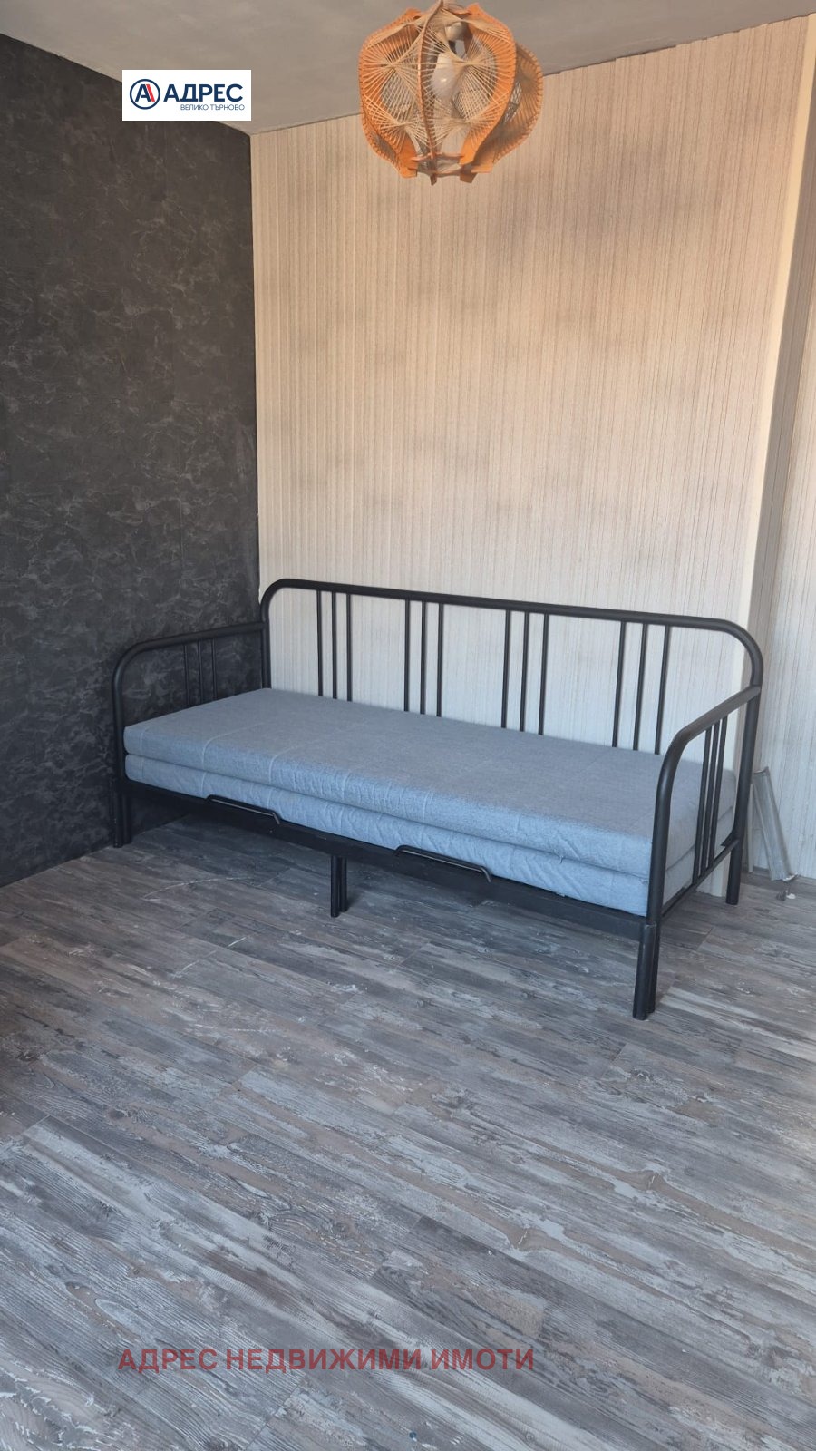 Продава 3-СТАЕН, гр. Велико Търново, Колю Фичето, снимка 5 - Апартаменти - 55666068