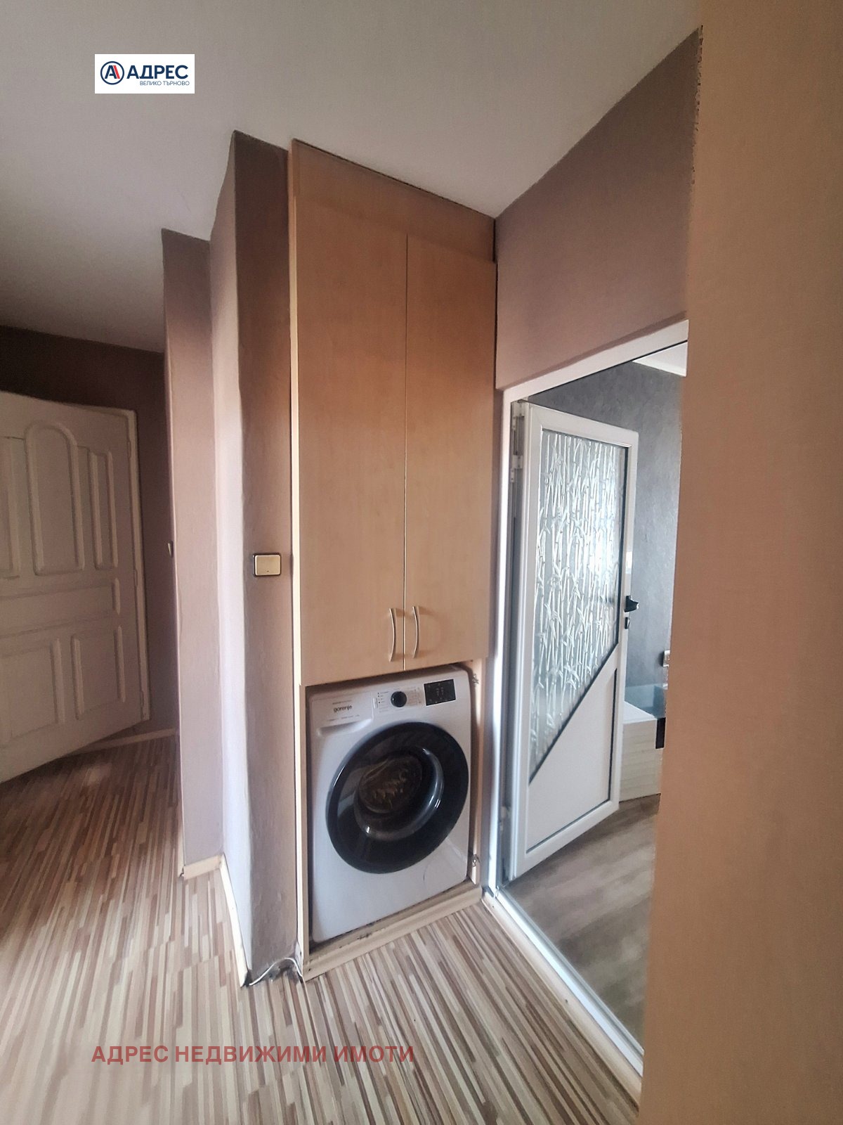 Продава 3-СТАЕН, гр. Велико Търново, Колю Фичето, снимка 12 - Апартаменти - 55666068