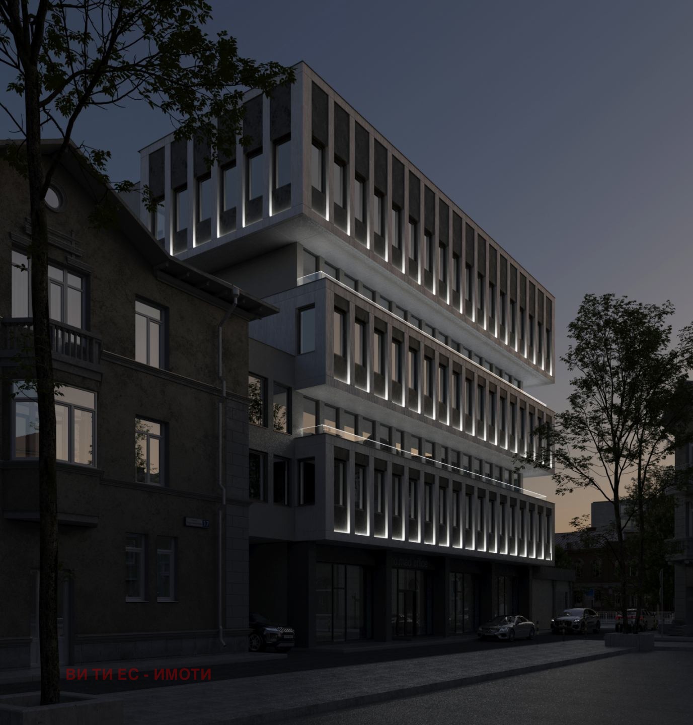 Продава ОФИС, гр. Пловдив, Център, снимка 2 - Офиси - 53163735