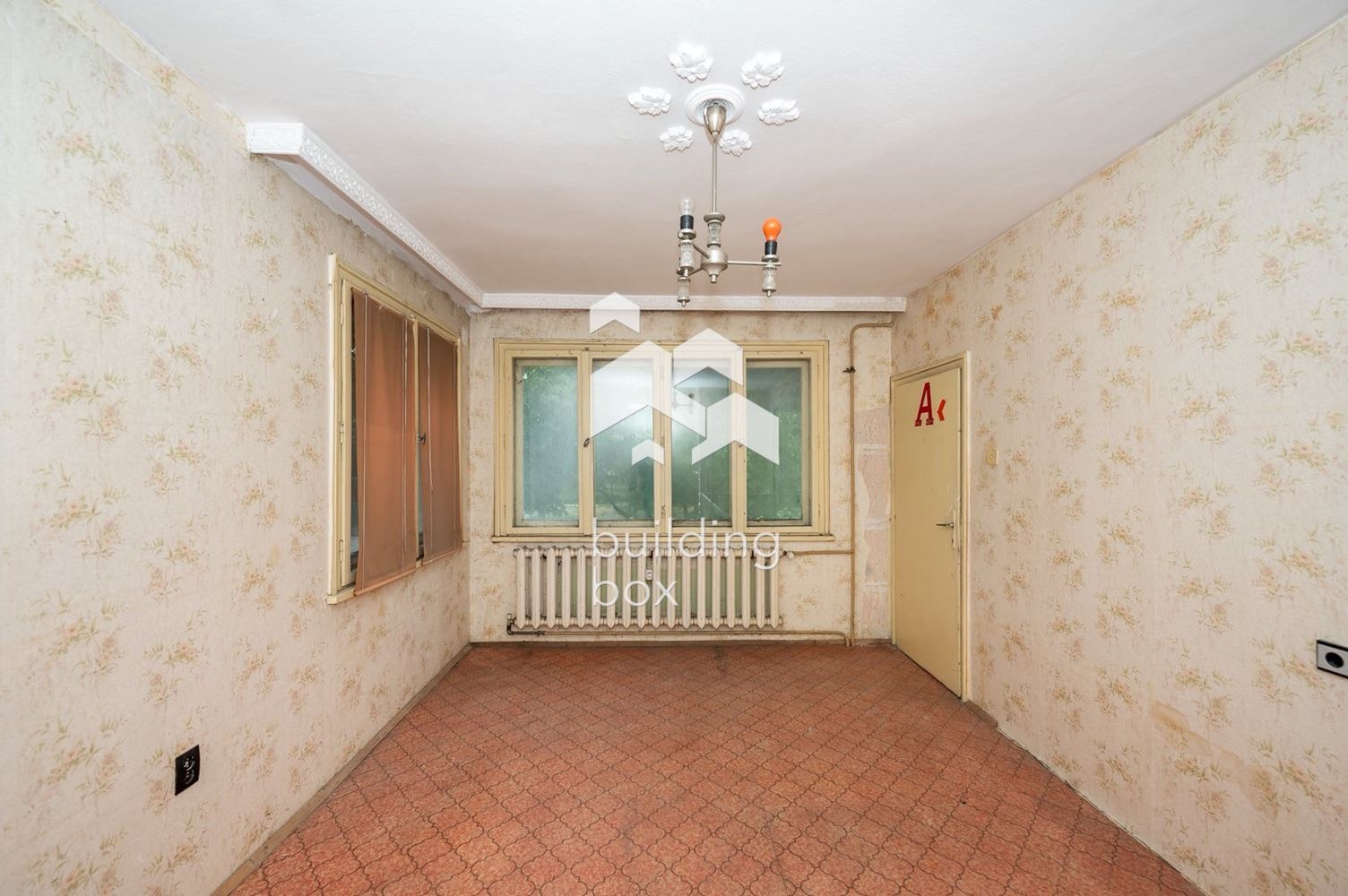 Продава КЪЩА, гр. Пловдив, Захарна фабрика, снимка 9 - Къщи - 55313958