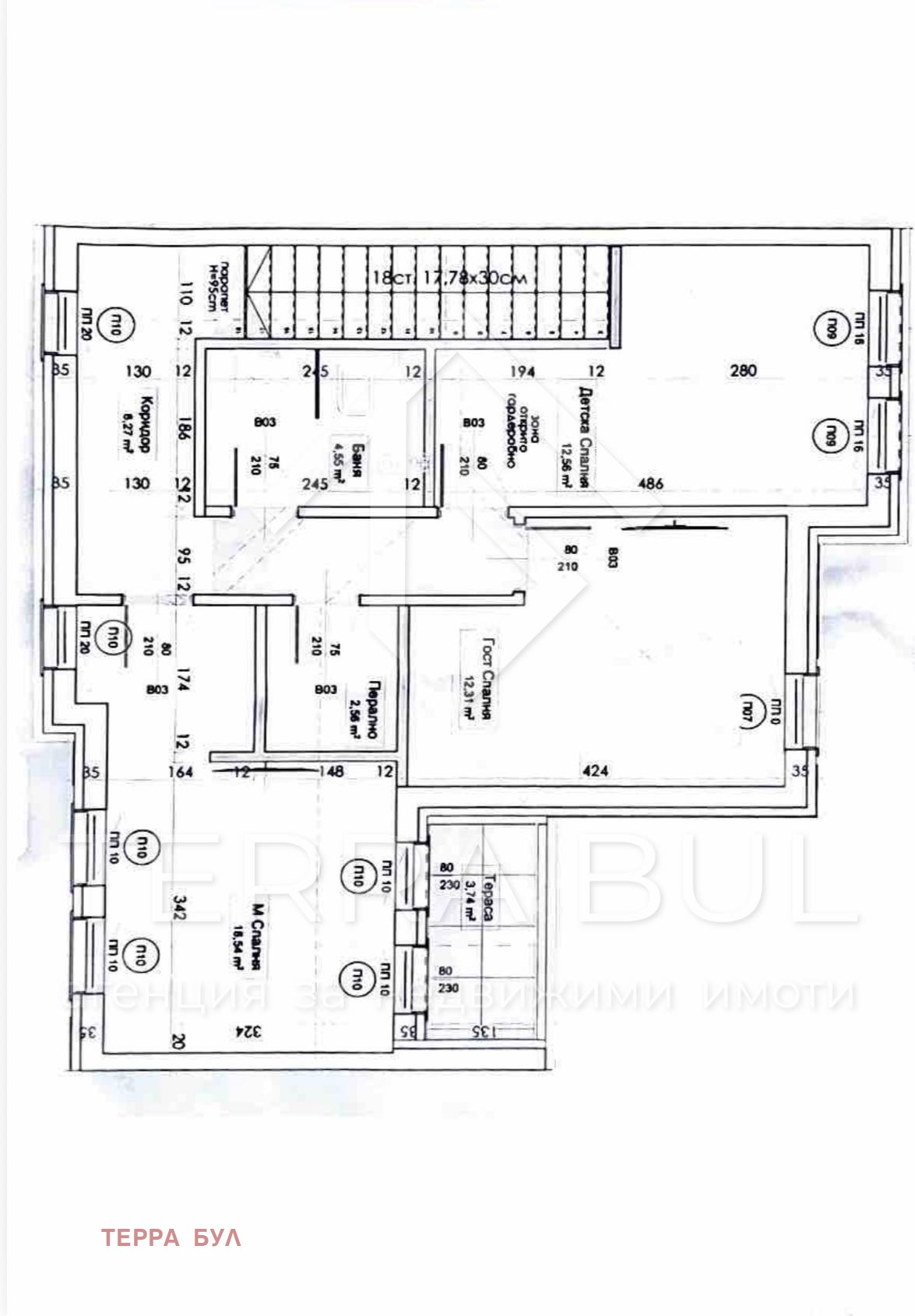 Продава КЪЩА, с. Марково, област Пловдив, снимка 4 - Къщи - 56110684