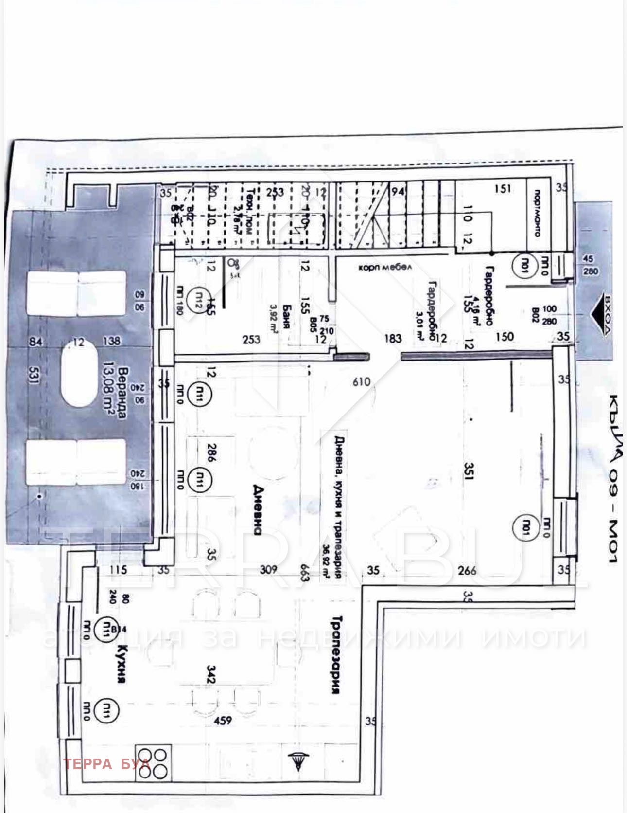 Продава КЪЩА, с. Марково, област Пловдив, снимка 3 - Къщи - 56110684