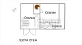 Продава КЪЩА, гр. Своге, област София област, снимка 16