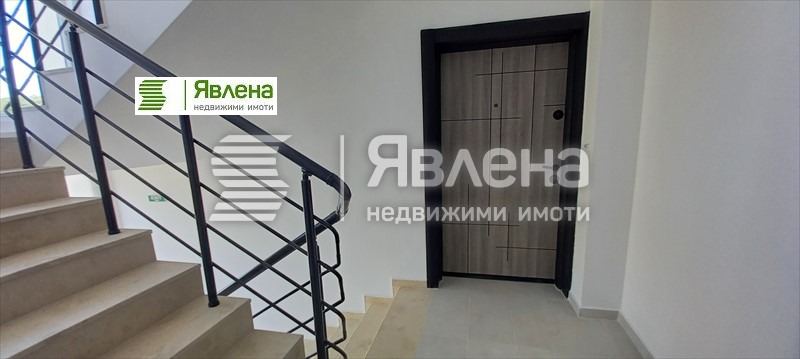 ������� 2-����� | Imot.bg � ����������� 13
