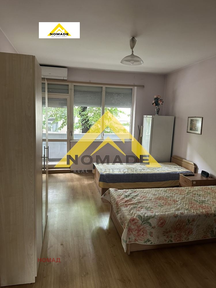 ������� 3-����� | Imot.bg � ����������� 9