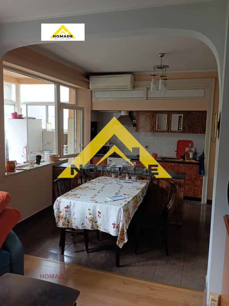 ������� 3-����� | Imot.bg � ����������� 3