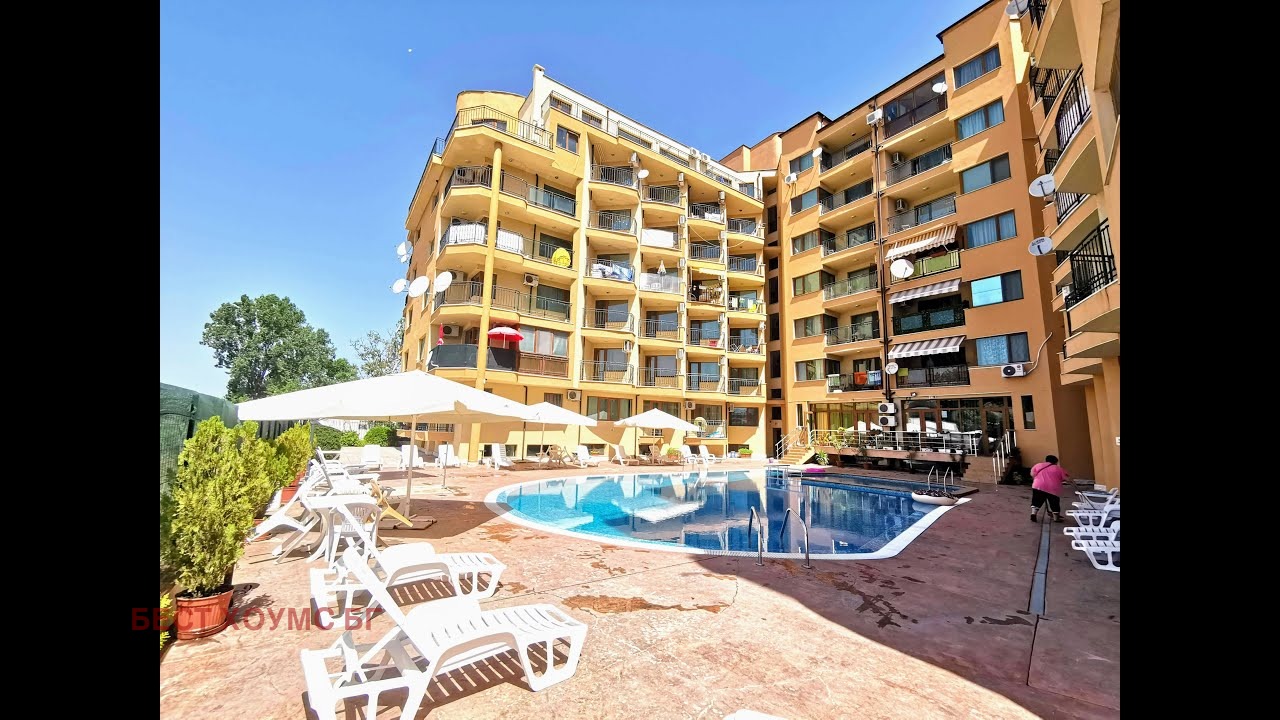 ������� 1-����� | Imot.bg � ����������� 11