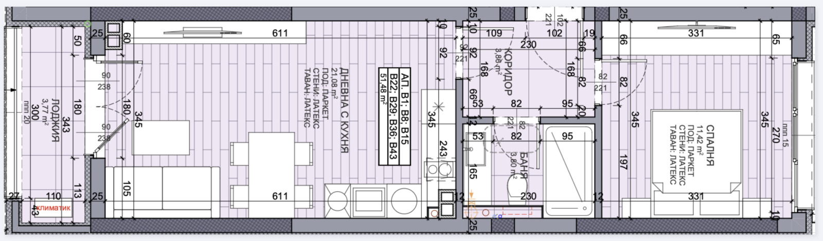 ������� 2-����� | Imot.bg � ����������� 2