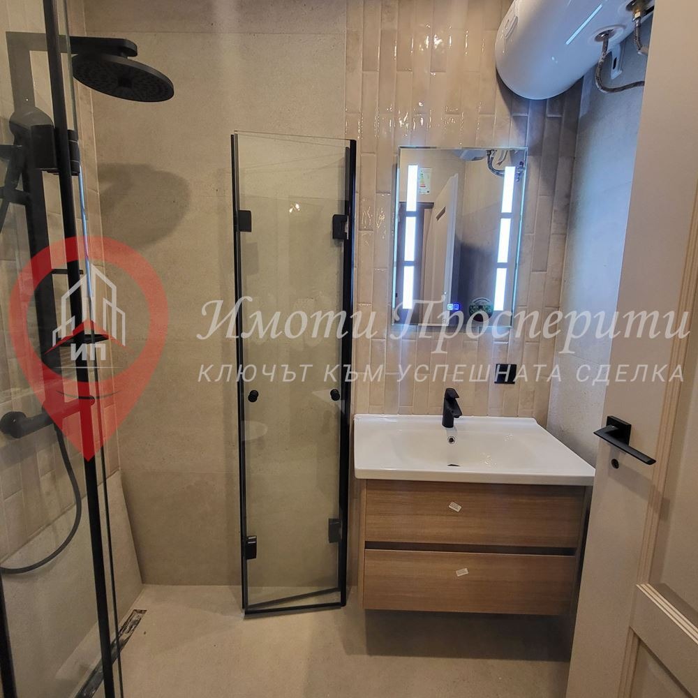 ������� 2-����� | Imot.bg � ����������� 12