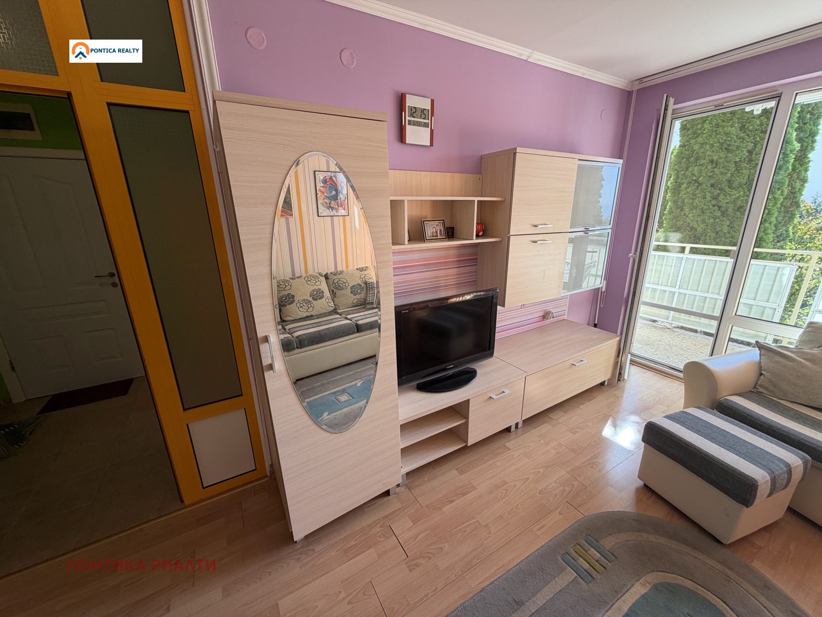 ������� 2-����� | Imot.bg � ����������� 6