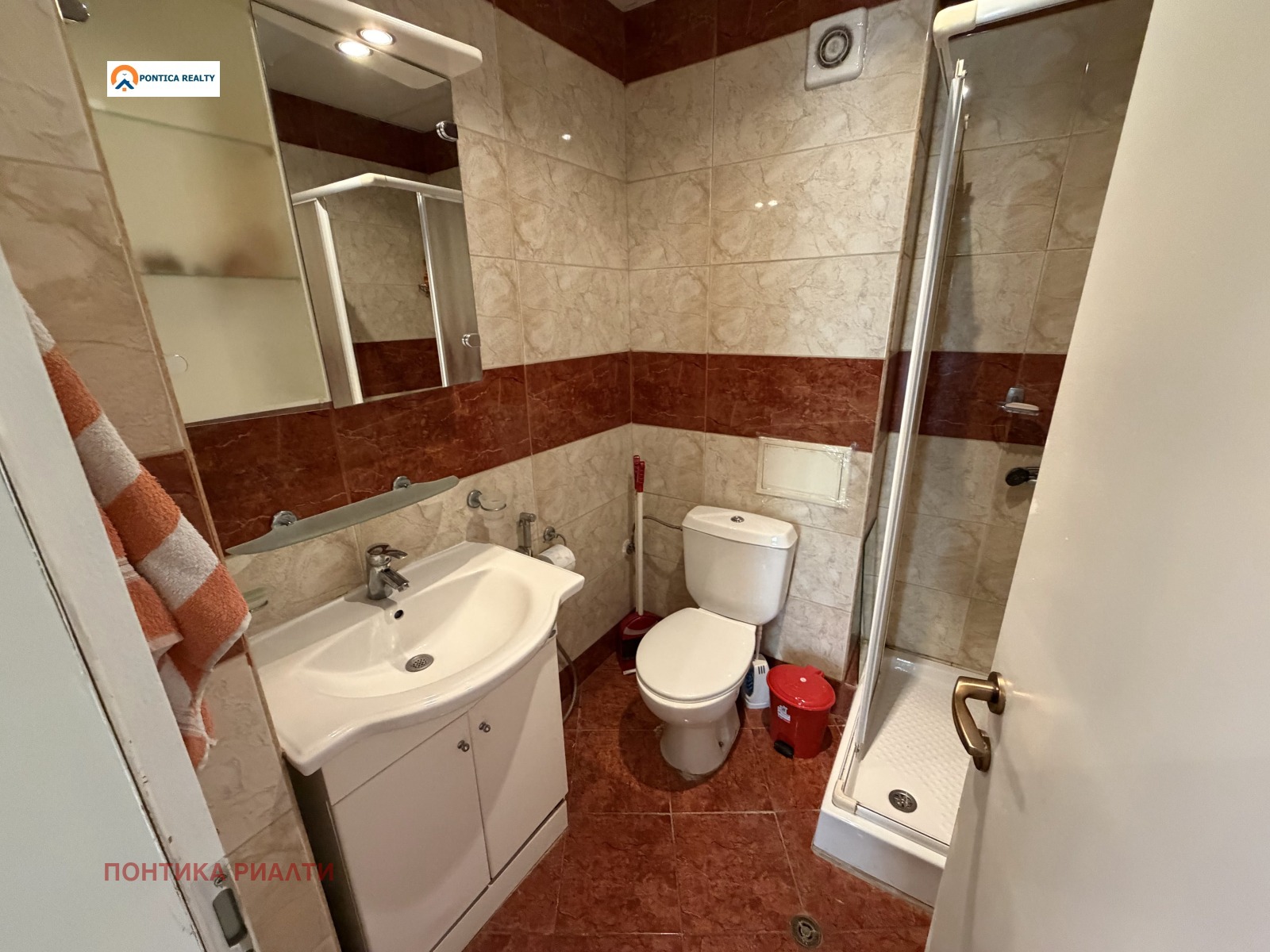 ������� 2-����� | Imot.bg � ����������� 10