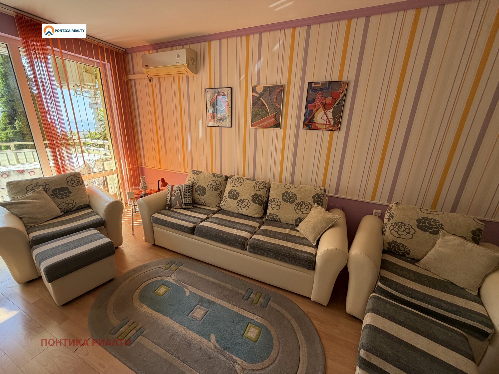 ������� 2-����� | Imot.bg � ����������� 12