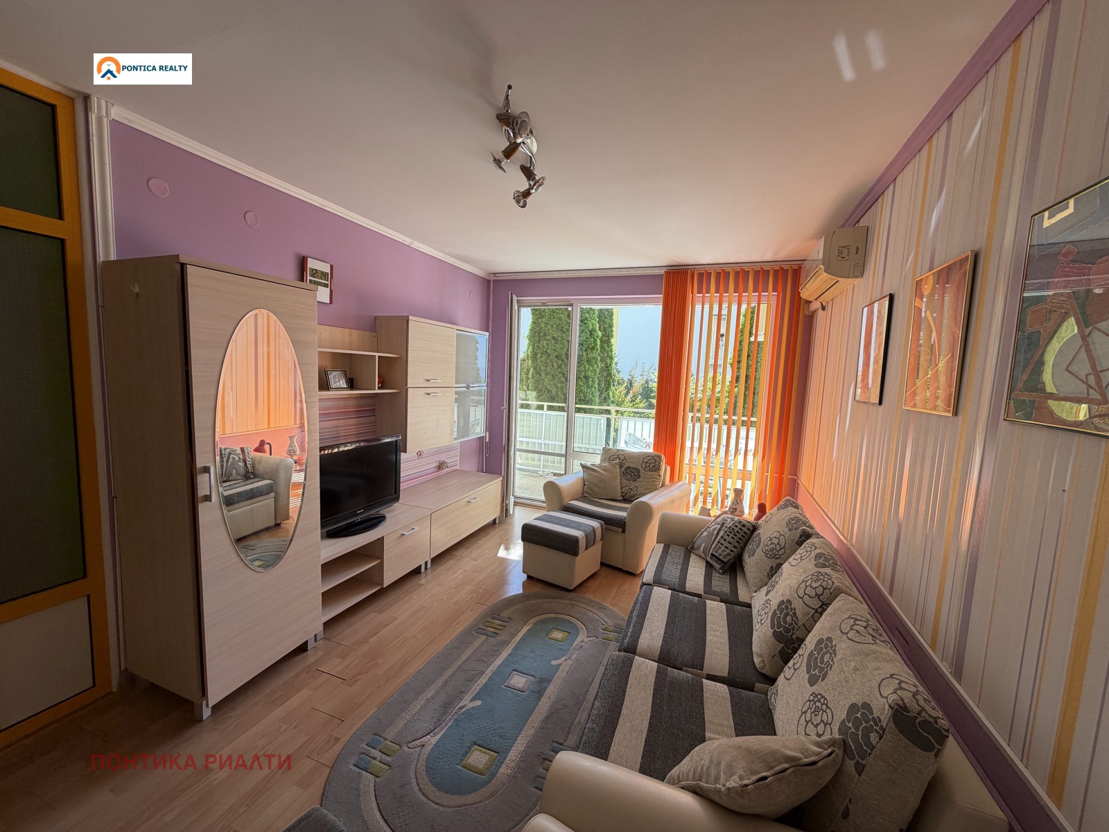 ������� 2-����� | Imot.bg � ����������� 4