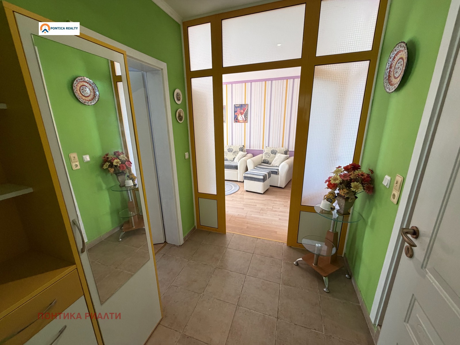 ������� 2-����� | Imot.bg � ����������� 2