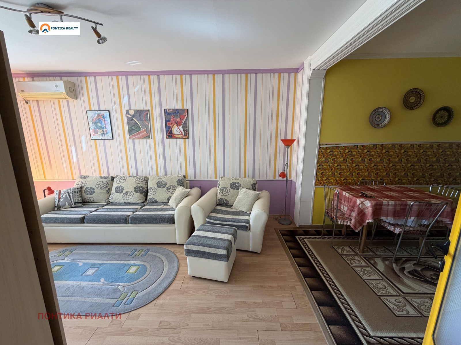 ������� 2-����� | Imot.bg � ����������� 11