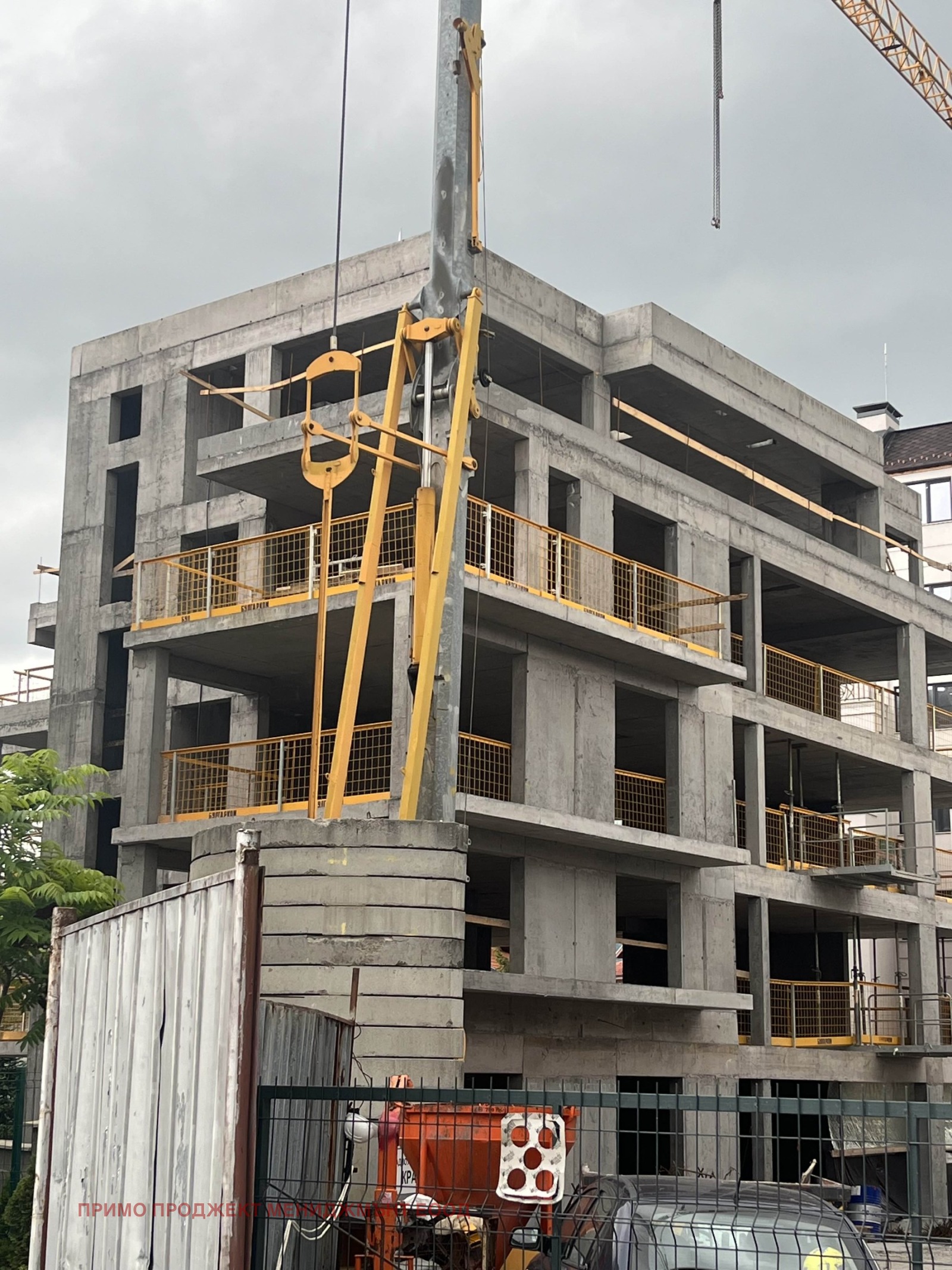 Продава 3-СТАЕН | Imot.bg — изображение 1