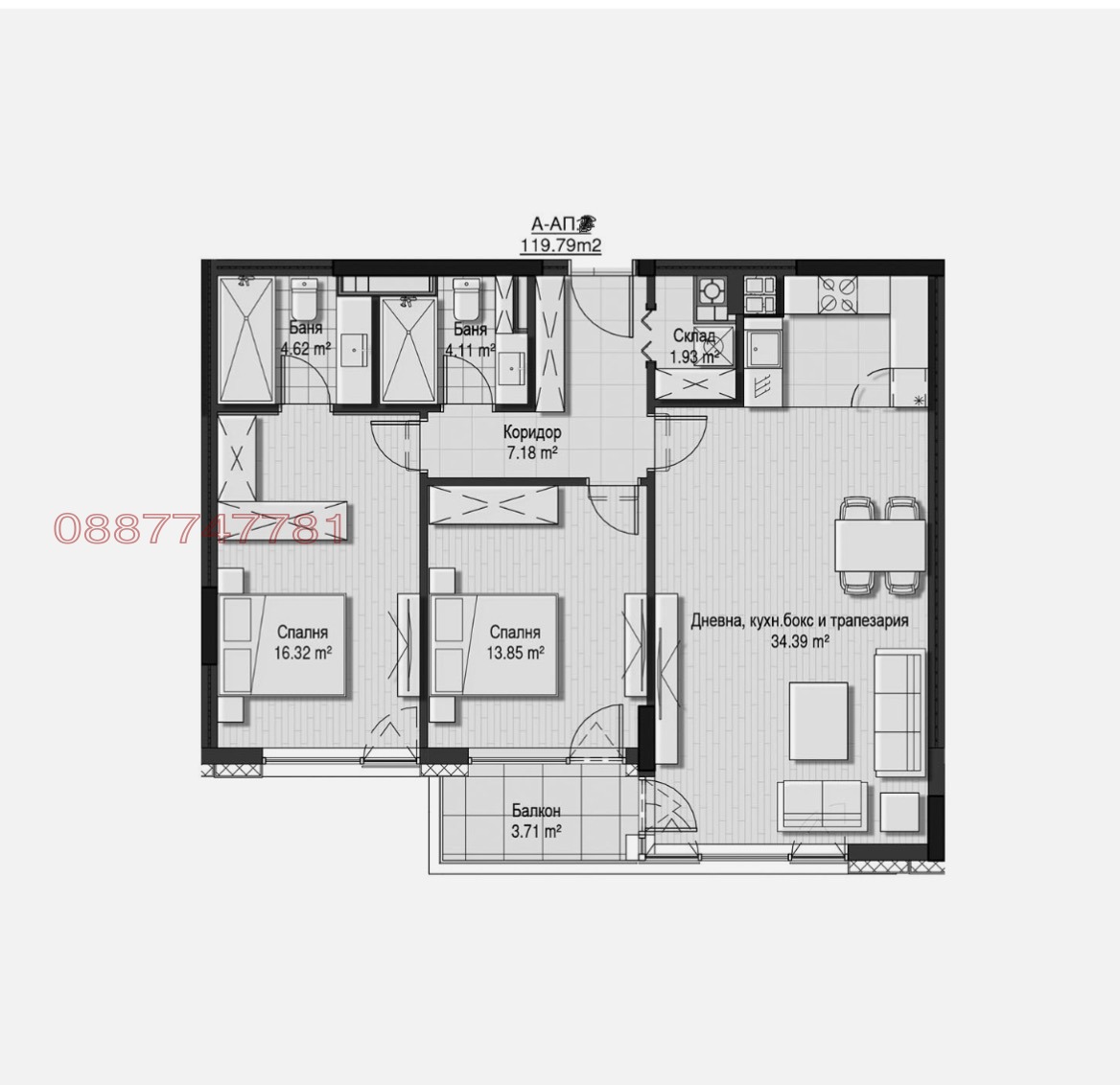 ������� 3-����� | Imot.bg � ����������� 1