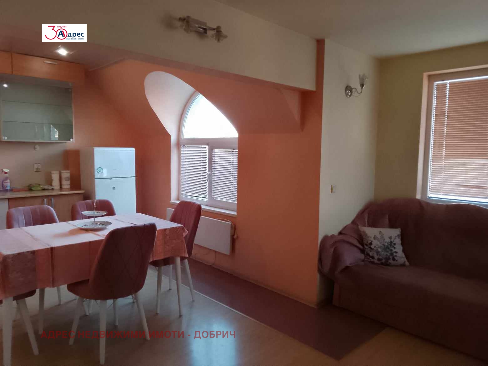 ������� 3-����� | Imot.bg � ����������� 1