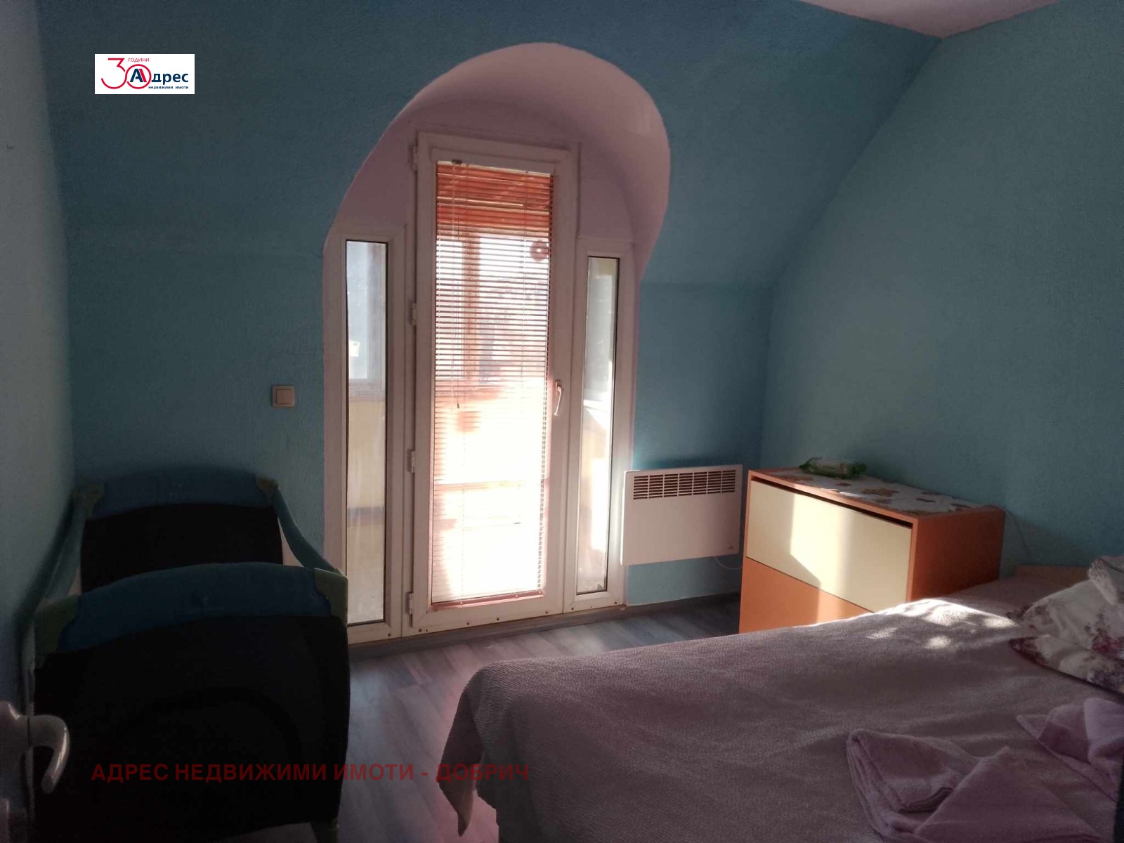 ������� 3-����� | Imot.bg � ����������� 6