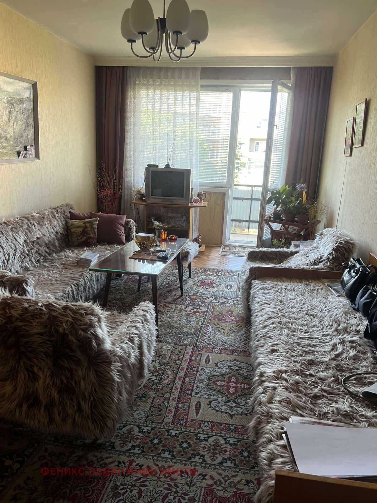������� 3-����� | Imot.bg � ����������� 3