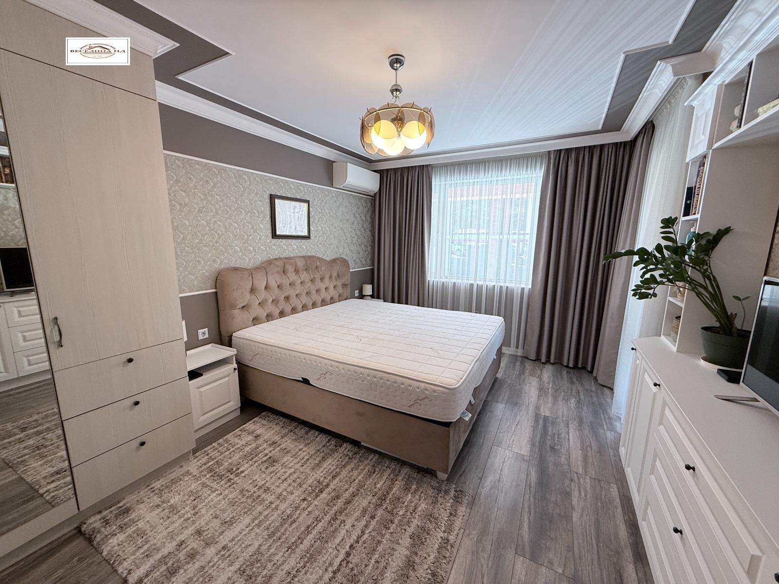 ������� 3-����� | Imot.bg � ����������� 5