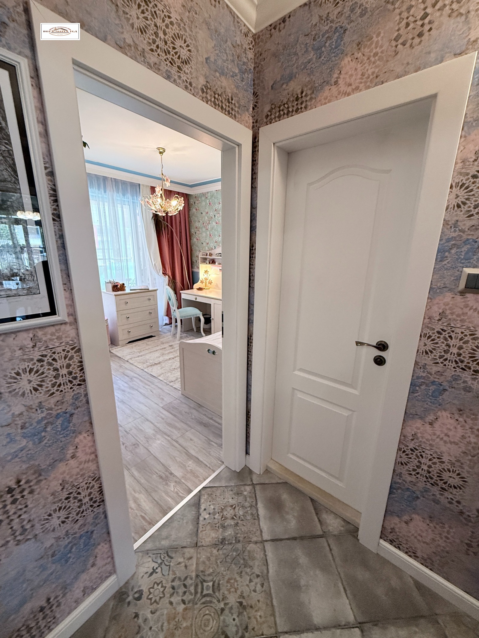 ������� 3-����� | Imot.bg � ����������� 13