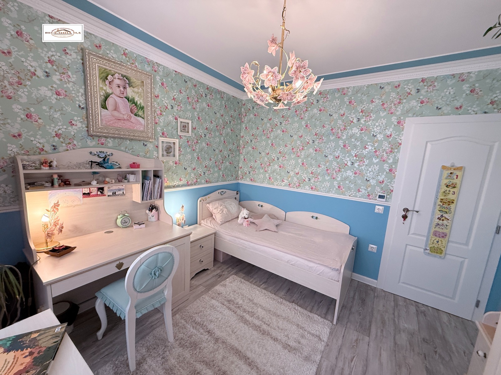 ������� 3-����� | Imot.bg � ����������� 12